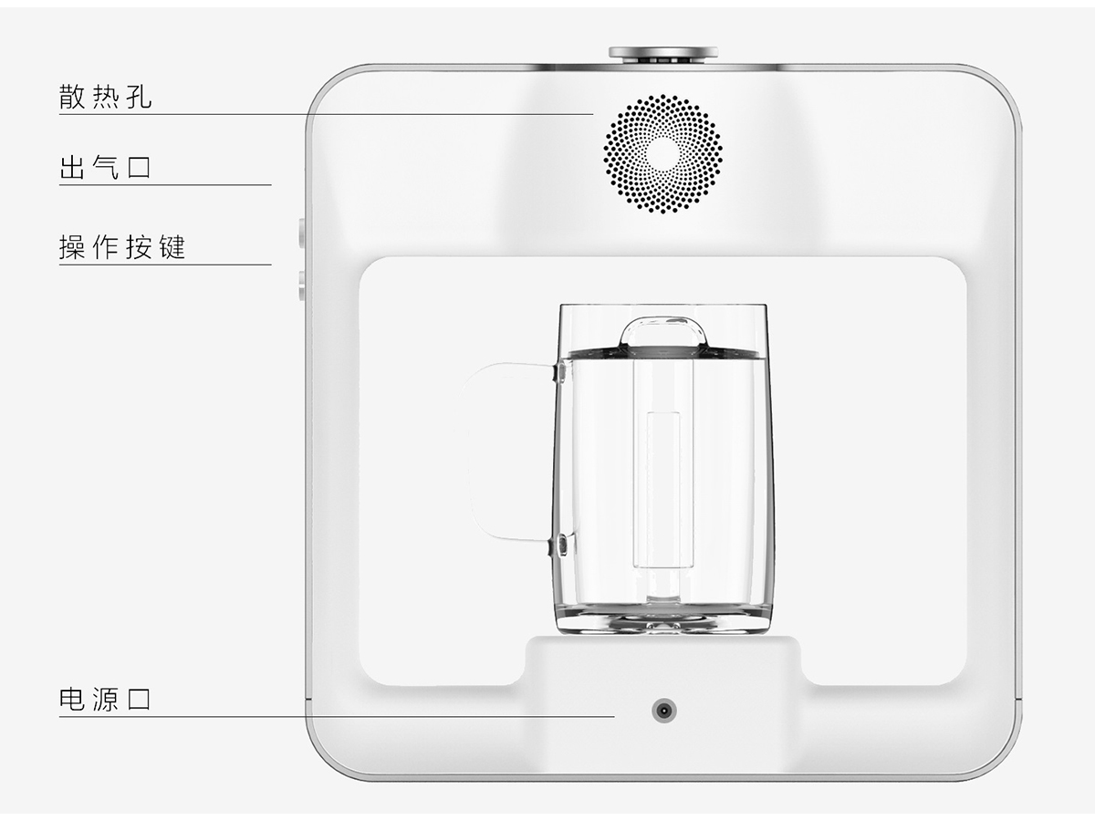 家用富氫水機4.jpg